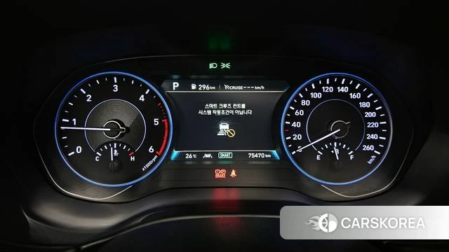 Hyundai Palisade id 4232857 из Кореи 18