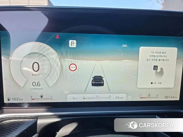 Genesis G90 (RS4) id 3701635 из Кореи 16