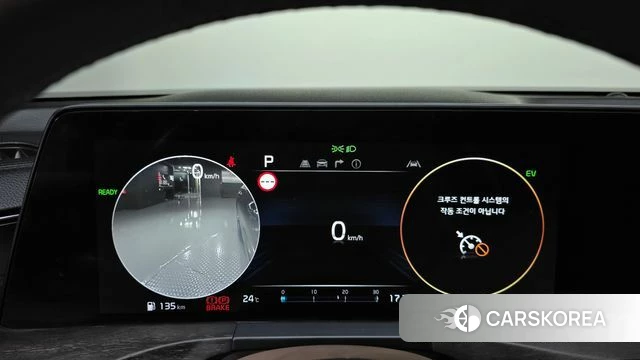 Kia K8 Hybrid id 4774633 из Кореи 31