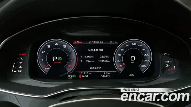 Audi A7 (4K) id 2945668 из Кореи 18