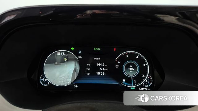 Hyundai Palisade id 4683472 из Кореи 33