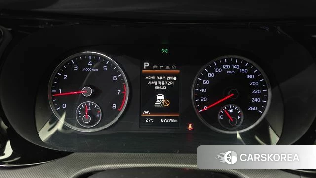 Kia K5 3rd generation id 4625085 из Кореи 28