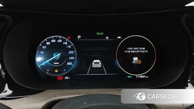 Kia K5 3rd generation id 4894860 из Кореи 31