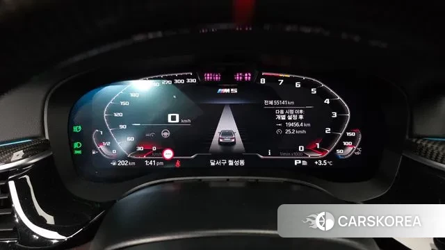 BMW 5 Series (G30) id 3438055 из Кореи 18