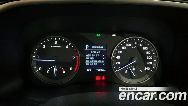 Hyundai All New Tucson id 2619309 из Кореи 18