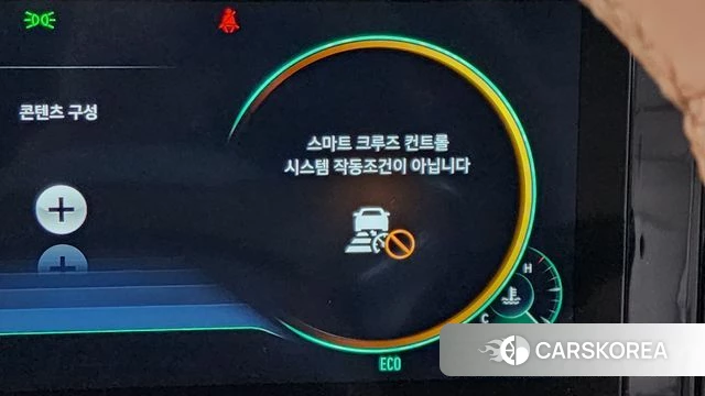 Hyundai The New Grandeur IG id 3827920 из Кореи 18