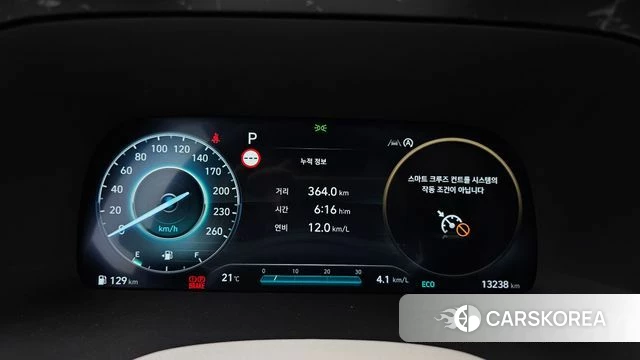 Hyundai The New Palisade id 4421818 из Кореи 29