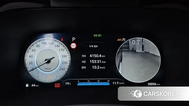 Hyundai The New Palisade id 3354082 из Кореи 18