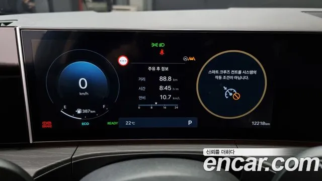 Hyundai Santa Fe (MX5) id 2736408 из Кореи 18