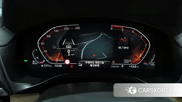 BMW X4 (G02) id 3439377 из Кореи 18