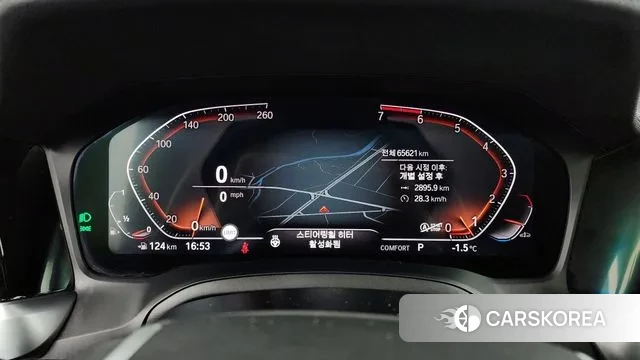 BMW 3 Series (G20) id 3439349 из Кореи 18