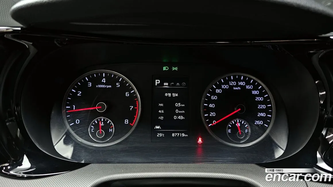 Kia K5 3rd generation id 1674741 из Кореи 18