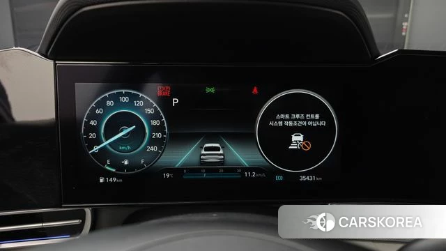 Hyundai Avante (CN7) id 4224550 из Кореи 28