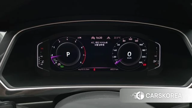 Volkswagen Tiguan Allspace id 4506480 из Кореи 34