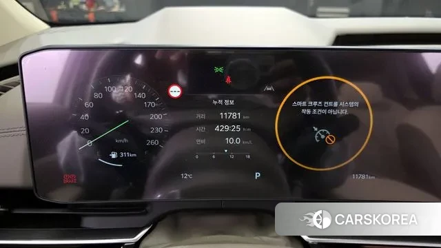 Kia The New Carnival 4th Generation id 3393698 из Кореи 18