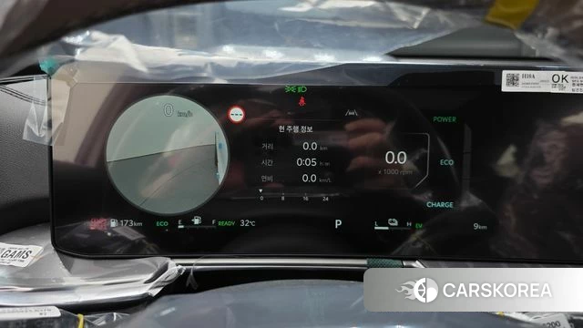 Kia The New Sorento 4th Generation id 4426939 из Кореи 32