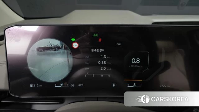 Kia The New Carnival 4th Generation id 4462303 из Кореи 18