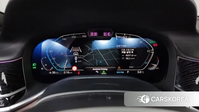 BMW 7 Series (G11) id 3641356 из Кореи 18