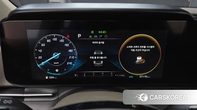 Kia Carnival 4th generation id 3509111 из Кореи 18