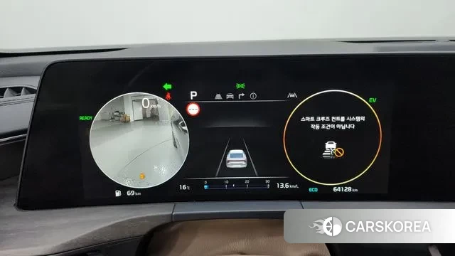 Kia K8 Hybrid id 3263467 из Кореи 18