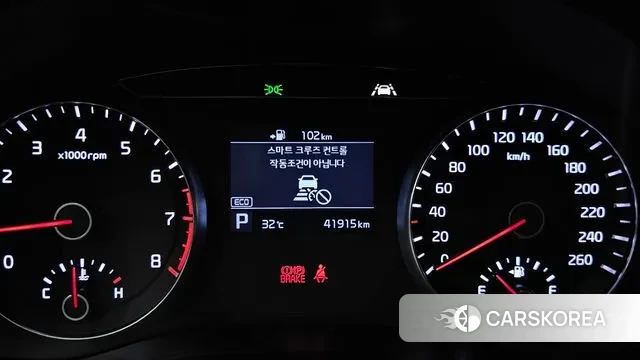 Kia Come New K7 id 3045391 из Кореи 18