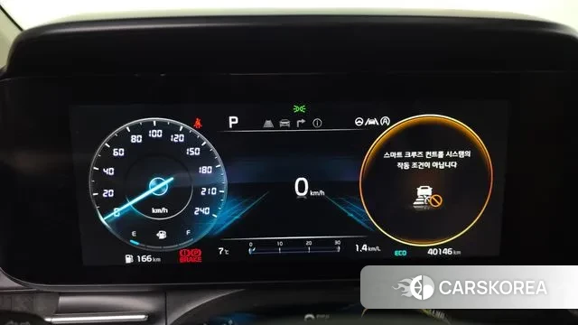 Kia Carnival 4th generation id 3463661 из Кореи 18