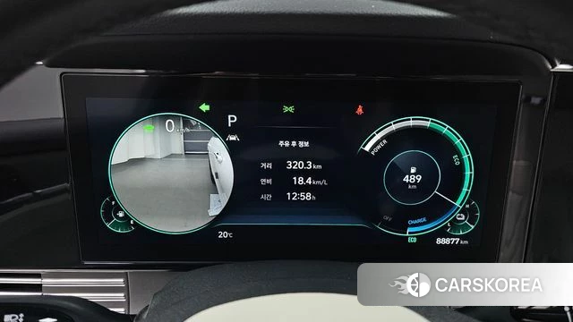 Hyundai The New Grandeur IG Hybrid id 3910760 из Кореи 18