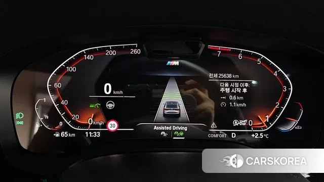 BMW 6 Series GT (G32) id 3764525 из Кореи 18