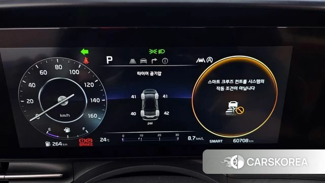 Kia Carnival 4th generation id 4344700 из Кореи 18