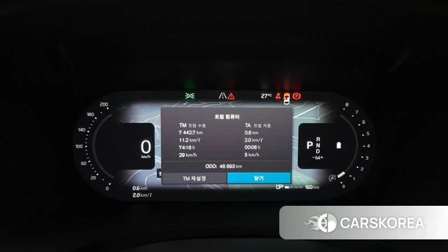Volvo S90 id 4720839 из Кореи 31