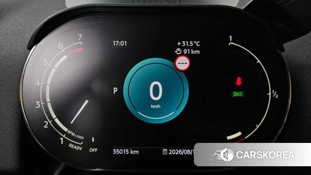 Mini Cooper Countryman id 4682797 из Кореи 18