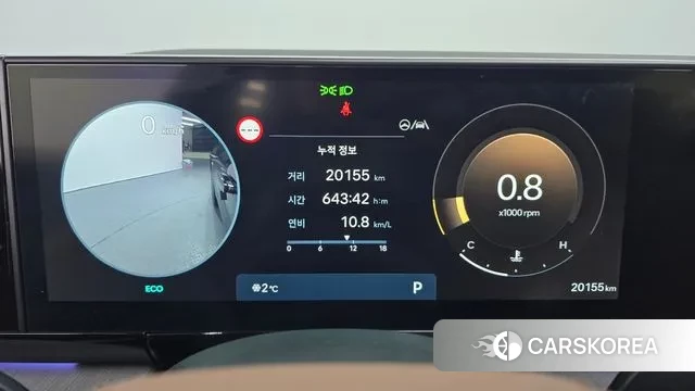 Hyundai Grandeur (GN7) id 3523699 из Кореи 18