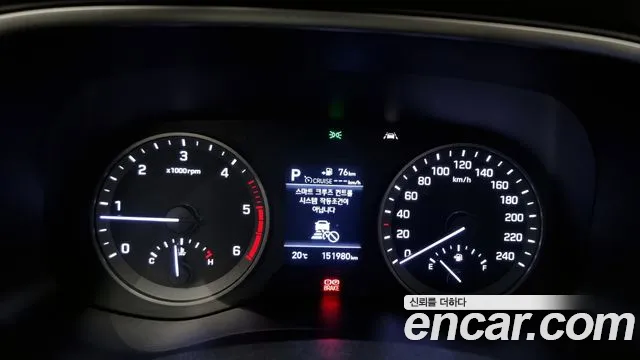 Hyundai All New Tucson id 2718528 из Кореи 18