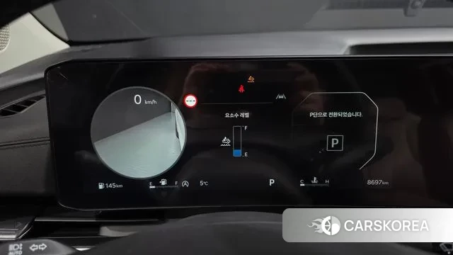 Kia The New Carnival 4th Generation id 3644322 из Кореи 18