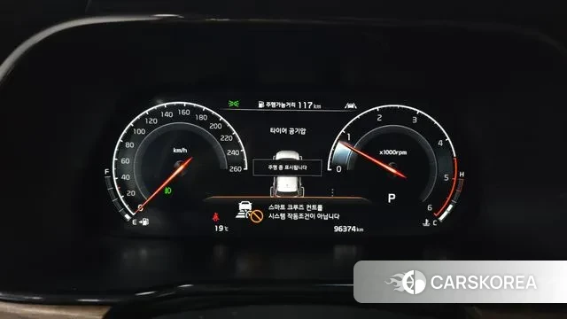 Kia Mohave Master id 3402717 из Кореи 18