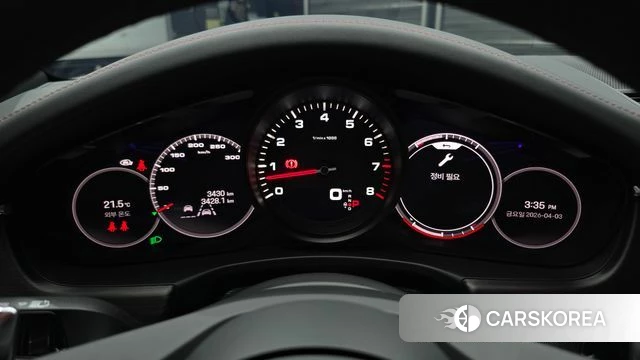 Porsche Panamera (971) id 3883760 из Кореи 18