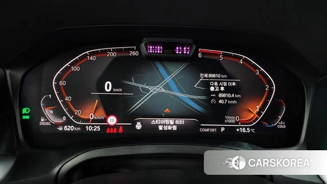 BMW 3 Series (G20) id 4203495 из Кореи 30