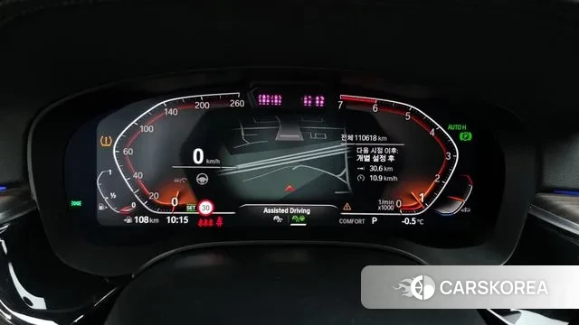 BMW 5 Series (G30) id 3479401 из Кореи 18