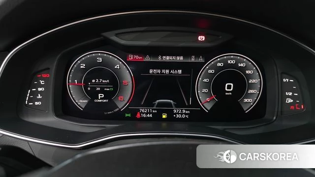 Audi A6 (C8) id 4637541 из Кореи 32