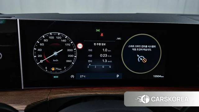 Hyundai Santa Fe (MX5) id 4474394 из Кореи 30
