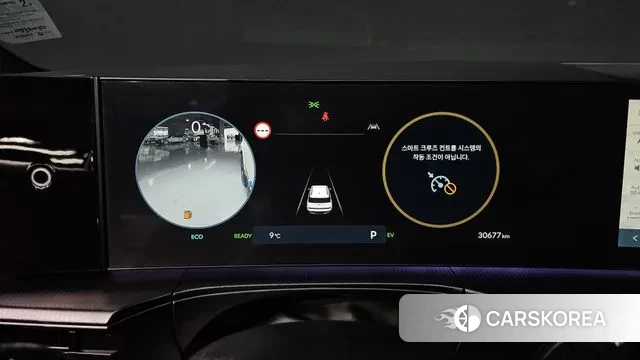 Hyundai Santa Fe (MX5) id 3333111 из Кореи 18