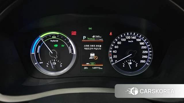 Hyundai Sonata New Rise Hybrid id 4581819 из Кореи 18