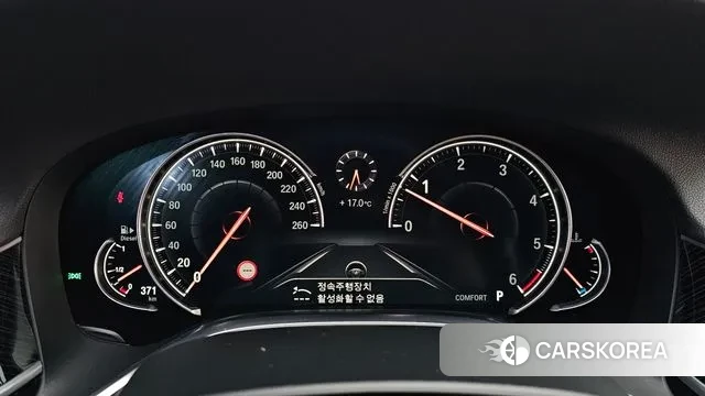 BMW 7 Series (G11) id 3325402 из Кореи 18