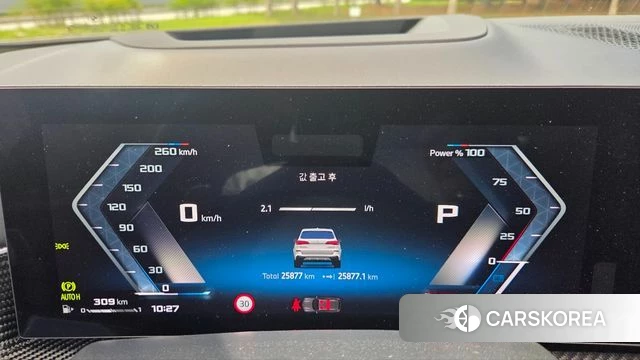 BMW X5 (G05) id 4623075 из Кореи 18