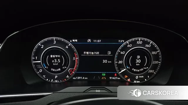 Volkswagen Arteon id 3728050 из Кореи 18