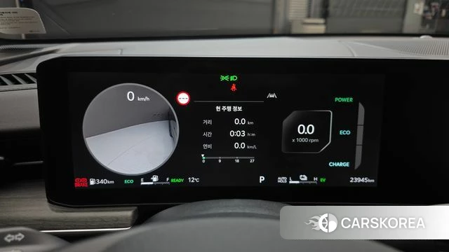 Kia The New K5 Hybrid 3rd generation id 3914537 из Кореи 18