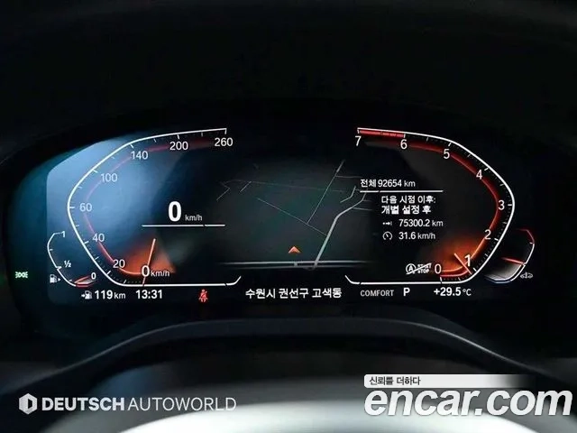 BMW X4 (G02) id 2859979 из Кореи 18