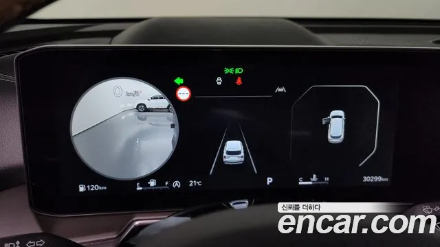 Kia The New Sorento 4th Generation id 2653110 из Кореи 18