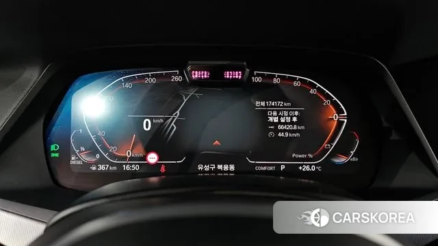 BMW X6 (G06) id 2884817 из Кореи 18