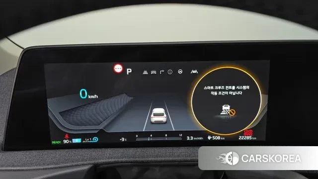 Kia EV6 id 3442386 из Кореи 18